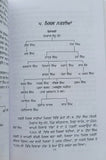 Sikh misla te sardar gharany history by sohan singh sital punjabi book panjab mh