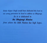 Documents on sikh homeland & speeches book by sirdar kapur singh english new b59
