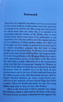 Documents on sikh homeland & speeches book by sirdar kapur singh english new b59
