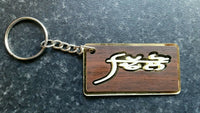 Punjabi word surname dhillon panjabi alphabets family name key ring key chain