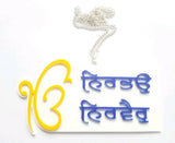 Acrylic punjabi sikh singh kaur khalsa ek onkar nirbhau nirvair pendant for  car