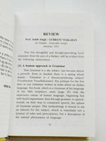 Gurbani viyakaran sikh book professor sahib singh punjabi literature panjabi a26