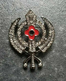 Stunning diamonte black gun metal sikh khandapoppy singh kaur khalsa brooch pin