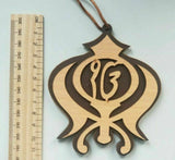 Punjabi sikh ek onkar khanda khalsa singh kaur wooden pendant car hanger aaa6