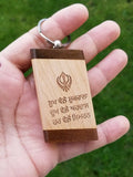 Sikh punjabi words dukh vele ardas khanda wooden singh kaur key chain ring gift