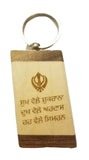 Sikh punjabi words dukh vele ardas khanda wooden singh kaur key chain ring gift