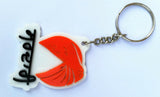 Sikh punjabi word sardari singh pagari kesari orange turban key ring key chain