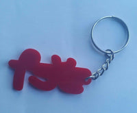 Punjabi word bhatti surname panjabi alphabets name key ring key chain #bhatti