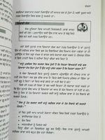 Body Language James Borg 7 Easy Lessons to Master Silent Language Punjabi Book B