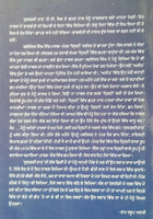 Sulagdi raat novel by ram saroop ankhi panjabi literature punjabi reading book