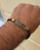 Mahadev bracelet kara hindu good luck kada evil eye protection shiva bangle cc15