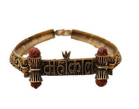 Mahakal shiv bracelet kara hindu good luck kada evil eye protection bangle cc18