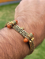 Mahakal shiv bracelet kara hindu good luck kada evil eye protection bangle cc18