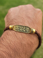 Mahadev bracelet kara hindu good luck kada evil eye protection shiva bangle cc15