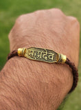Mahadev bracelet kara hindu good luck kada evil eye protection shiva bangle cc15