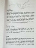 Rasidi Ticket Autobiography Amrita Pritam Punjabi Raseedi Ticket book B71 new