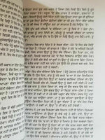 Nirmala novel munshi prem chand in punjabi reading literature book b59 panjabi