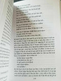 Gafoor see usda nao punjabi fiction novel dalip kaur tiwana panjabi book b3 new