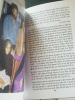 Gafoor see usda nao punjabi fiction novel dalip kaur tiwana panjabi book b3 new
