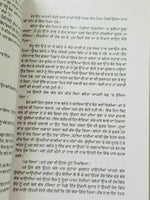 Parsa punjabi fiction novel gurdial singh reading panjabi literature pursa b18