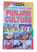 Children cut and paste punjabi culture pictures project chart book young kids ii