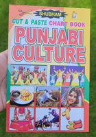 Children cut and paste punjabi culture pictures project chart book young kids ii