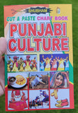 Children cut and paste punjabi culture pictures project chart book young kids ii