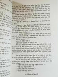 Etti maar payee kurlaane novel shivcharan jaggi kussa punjabi gurmukhi book b46
