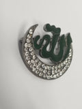 Stunning rhinestones silver plated allah word muslim islamic islam brooch pin ab