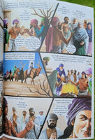 Guru angad dev the second sikh guru kids comic daljeet singh sidhu in english mc