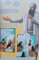 Guru angad dev the second sikh guru kids comic daljeet singh sidhu in english mc