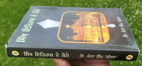 Sikh itihas de somay giani sohan singh sital punjabi panjabi book vol-4 mc new