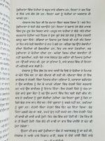Pind di mitti novel ram saroop ankhi literature punjabi reading panjabi book b20