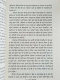 Pind di mitti novel ram saroop ankhi literature punjabi reading panjabi book b20