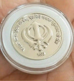 Silver plated sikh the king of kings guru gobind singh ji khalsa 1699 token coin