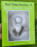Kids bed time stories vol 5 guru angad amar ram das sikh book english punjabi mj