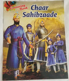 Children colouring book of chaar sahibzaade pictures religious kids colour book