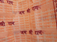 Hindu religious pandit dupatta chunari meditation jai shiri ram parna gamcha