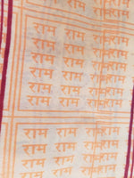 Hindu religious pandit dupatta chunari meditation jai shiri ram parna gamcha