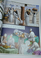 Sikh kids comic guru ram das ji daljeet singh sidhu vol 1 kaur punjabi book mc