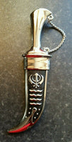 Stunning Stainless Steel Ceremonial Sikh Siri Sahib Brilliant Design Singh OOB