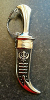 Stunning Stainless Steel Ceremonial Sikh Siri Sahib Brilliant Design Singh OOB