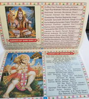 Collection of aarti sangrah evil eye protection good luck book in english aa15
