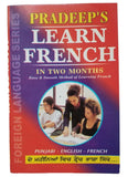Learn French in 60 Days Punjabi English French Language Learning Course Book B45