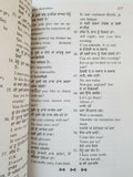 Learn French in 60 Days Punjabi English French Language Learning Course Book B45