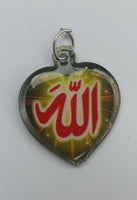 Islamic muslim protection talisman allah religious ayatul kursi heart pendant