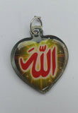 Islamic muslim protection talisman allah religious ayatul kursi heart pendant