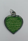 Islamic muslim protection talisman allah religious ayatul kursi heart pendant