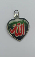 Islamic muslim protection talisman allah religious ayatul kursi heart pendant
