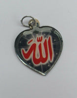 Islamic muslim protection talisman allah religious ayatul kursi heart pendant